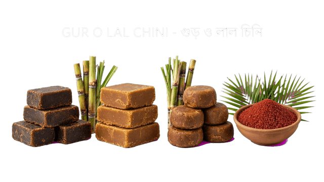 গুড় ও লাল চিনি
